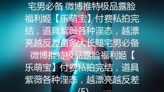 [MP4/ 499M] 漂亮大奶少妇 被你操过其他鸡吧已经满足不了我了 你老公呢 他是牙签 啊啊啊 痛痛痛 被疯狂猛怼 内射