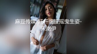 【新片速遞】&nbsp;&nbsp;白嫩美足小姐姐【铃木美咲】✅日轮之花·胡桃，玲珑粉嫩小脚配白丝，小哥哥被我这种足交你能撑多久呀[285M/MP4/10:49]