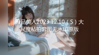 [MP4/1.34G]7.9乐橙酒店偷拍 苗条美女被中年大叔站着操，体力不减当年