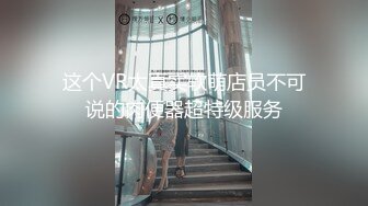 麻豆传媒-心机拜金女放浪交涉肉偿高利贷-方紫璐