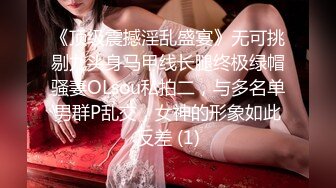 无敌身材小骚货浴室诱惑，两个D罩杯圆润奶子，身材简直完美，湿身揉捏胸部，抬起翘臀给你看小穴，扭动细腰更是诱人