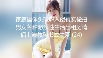 [MP4/ 1019M] 等了好久才来的外围小姐姐，170CM大长腿极品网红女神，自带护士情趣套装