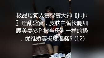 不愧是练过瑜伽的！这种极品美臀输出也太刺激了