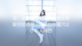 极品身材推特网红女神【小仙云儿】骚链子奶衣内裤对镜子在阳光下边摇边发骚 极致妖媚 真想推倒开操 高清720P原版