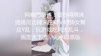 腼腆少妇初次出轨羞红了脸,插一会儿就投入的呻吟起来，内射缺人开发的小穴