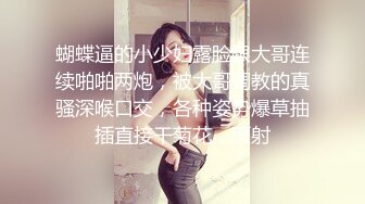 漂亮大奶少妇吃鸡啪啪 这么好吃的东西你吃不到 啊啊老公不行了快点射 口活一流逼逼粉嫩 撅着大白屁屁被猛怼连连求饶