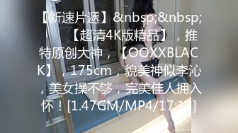 [MP4/2.6GB]麻豆傳媒MDX0218-0222睪丸健檢促進射精技+女神行蹤跟奸+操到爆乳女仆求饒