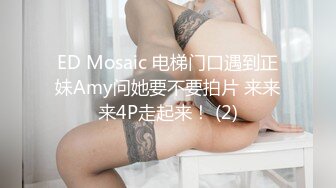 国产麻豆AV 蜜桃影像传媒 PM031 勾引锁匠 乱伦亲兄 张曼青