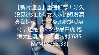 “一件衣服”引发跟04学妹的激烈战斗，语言刺激，男朋友都不要了