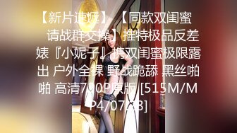 STP31579 果冻传媒 91ZCM004 兽欲继父迷药强奸傻白甜女儿 李娜娜