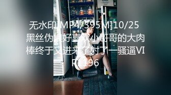 STP21705 麻豆传媒映画情人节特别企划&nbsp;&nbsp;七夕限定女神感谢祭EP1 幸运粉丝与麻豆女神超激互动