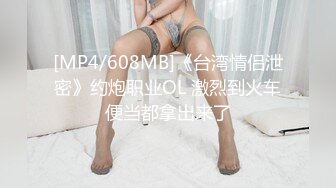 高端外围女探花阿枪酒店约炮??明星颜值的极品外围美女川妹子多姿势超级配合