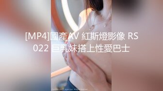 商场女厕全景偷拍4位小姐姐嘘嘘其中还有一个漂亮的白虎B