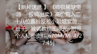 0754操2次小少妇潮吹