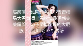 [HD/0.5G] 2023-05-05 AV-171大像传媒之偷情朋友的女友真的好刺激