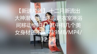 露脸才是王道~纯爱好真实极品素人荡妇【cnboy】啪啪自拍浑圆大屁股后入逼洞大开隔空内射超刺激