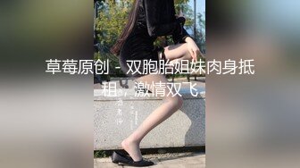 [MP4]端午节福利麻豆映画传媒最新出品国产AV剧情变态瑜伽学生，瑜伽垫上干老师