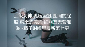 夫人自慰