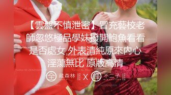 喜欢无套内射的探花大神老王酒店约炮背着老公出来卖逼的美少妇无套内射，这个少妇非常配合干起来很爽