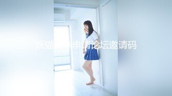 【新片速遞】超美服装店老板娘，打烊后店里自慰，解开衬衣撩起短裙，跳蛋塞逼震动，太爽彪了一股水出来，太爽了咬着嘴唇一脸淫荡[464MB/MP4/42:50]