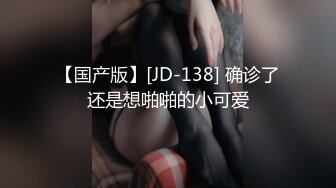 [MP4/19.3G] 【强烈❤️推荐】骚话不断！推特极品反差女『luyuan258鹿X』各种剧情场景啪啪63部合集