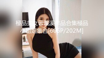 漂亮大奶美女69吃鸡舔菊花 皮肤白皙身材丰腴 淫水超多 被大鸡吧无套内射 爽叫连连 这粉嫩小穴就要全射进去灌得满满的