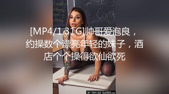 反差女神母狗校园女神被金主爸爸蹂躏爆操，汉服JK清纯又风骚，外人眼中的女神 内心渴望被当成妓女一样狠狠羞辱