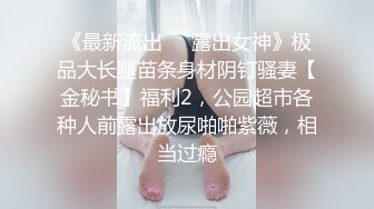 操的那么猛真怕把她腰都给操断了