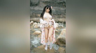 最新流出FC2-PPV无修正系列21岁某名企金牌女销售活泼开朗白虎嫩鲍中出内射