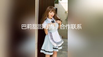 稀缺粉色哈喽Kitty主题酒店偷拍胖叔和包养的苗条小女生开房过夜早上也不满足一下就去上班了