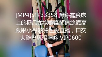 [MP4/ 1.25G]&nbsp;&nbsp; IPX-729 敬啟者「我睡走大嫂了。」 我的大嫂真實一面、&nbsp;&nbsp;岬奈奈美[中文字幕]