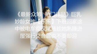 ★☆《画风唯美☀️反差泄密》★☆最新流出万狼追踪OnlyFans淫秽小情侣【applec】极品身材大长腿无套内射