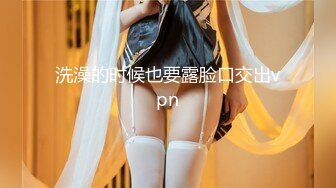 91茄子 丈夫出差妻子出轨同事-嘉琪