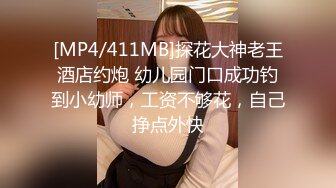 ⚡⚡强烈推荐Onlyfans极品颜值巨乳女神Milkyth私拍福利，被金主包养疯狂啪啪大阳具紫薇，狂野纹身抚媚极骚