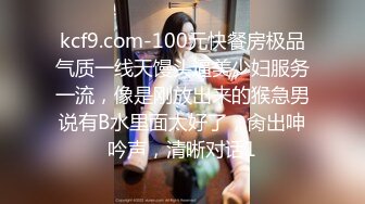 [MP4/ 390M] 粗暴老哥按着女友头强行深喉交 玩爽了就大力抽插 干的女友眉头紧皱美乳摇晃 爽的不行