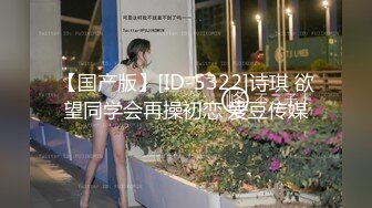 大学校园女厕全景偷拍多位漂亮学妹嘘嘘⭐各种美鲍轮流呈现1 (1)