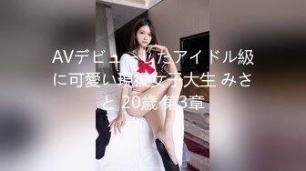 【新速片遞】&nbsp;&nbsp;漂亮美女吃鸡啪啪 吃的硬邦邦妹妹自己上位全自动 被大肉棒无套输出 内射 表情很享受 [544MB/MP4/10:40]