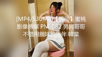 淫女看片不过瘾爬窗被射 肌肤吹弹可破，十分诱人