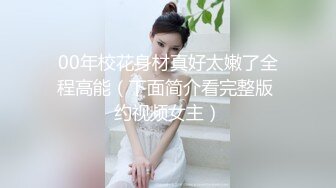 [MP4/ 104M]&nbsp;&nbsp;操漂亮小女友 抬头 好好伺候主人 玩起了上门小姐服务 操逼时就不愿拍了