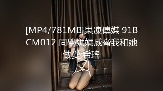 [HD/1.0G] 2024-07-06 MSD-185公厕强上肥臀欲女