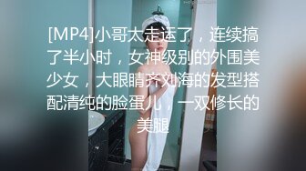 教室里的呻吟，教室都快改宾馆了熟女老骚逼的激情被小哥狂插内射还不够，道具自慰骚逼浪叫