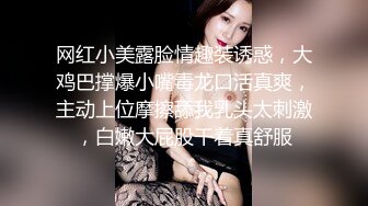 【全網推薦】㊙反差泄密㊙眾多清純蘿莉良家素人反差泄密真實啪啪 清純的外表下隱藏著一顆騷動的心 25V原版高清 (10)