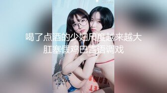 [MP4/ 894M] 死库水气质美少妇，酒店约炮操逼，白丝美腿，被舔骚B很舒服