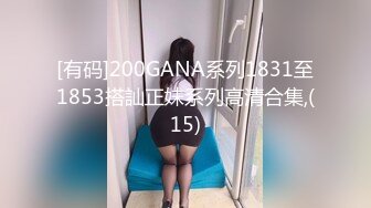 HEYZO 2824 美原咲子がお漏らししちゃった！ – 美原咲子