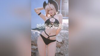 STP33130 臉紅Dearie 宜家人前露出 性感騷丁黑絲肛塞女神極度反差 勁爆身材長腿蜜尻 有錢人的玩物