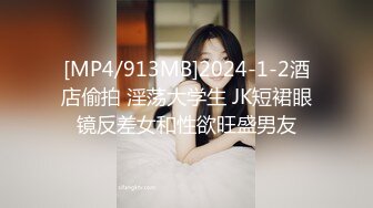 STP29524 探花一哥佳作，漂亮小姐姐今晚要遭殃，花式爆操干得香汗淋漓，呻吟不断求高潮