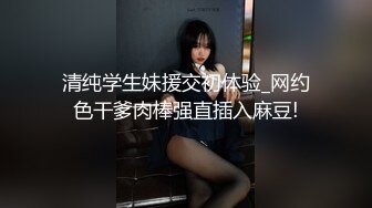 【推油少年】良家人妻偷偷寻找刺激，背着老公约SPA，享受陌生男人的爱抚，实在忍不住鸡巴插 (2)