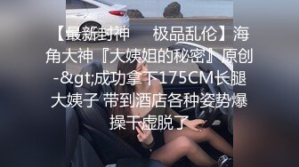 91KCM028極品女舔狗的粉色小騷逼 壞壞