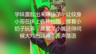 ✿反差萝莉小可爱✿软萌乖巧小母狗【咬一口软糖】清纯的外表，私下反差淫荡！就想被调教，菊花小穴都被要被哥哥填满