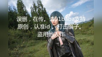 后入娇小妻